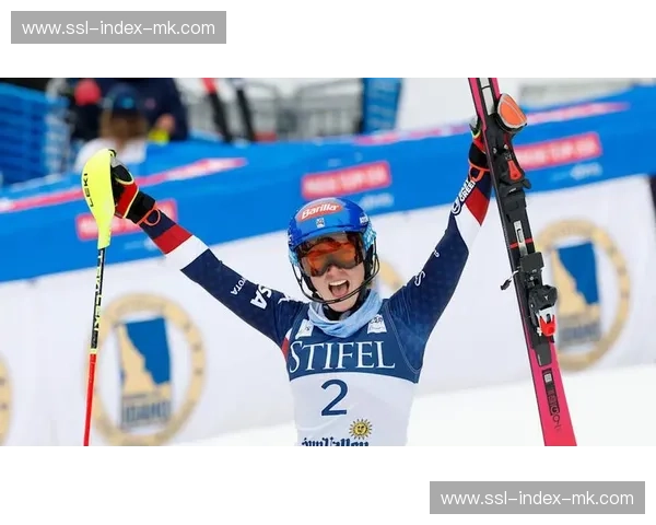 高山滑雪混合团体赛前瞻：美国组合希夫林冲击金牌