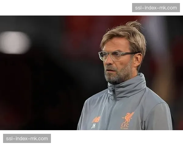 克洛普确认：本赛季结束后将离开利物浦，欧冠成为最后战场